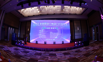 硬核“星”實(shí)力|金鴻星一舉斬獲「2023中國建筑金屬結(jié)構(gòu)協(xié)會(huì)」多項(xiàng)殊榮！